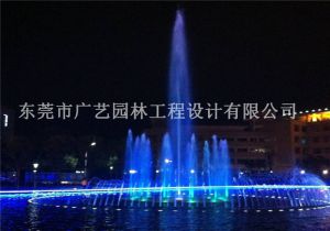 噴泉旱噴